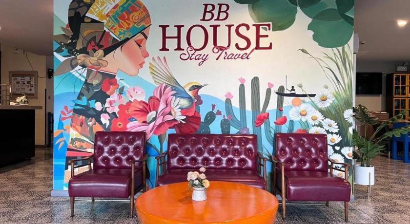 Bb House Mini Suite Hotel Бангкок Екстер'єр фото